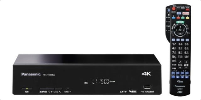 Panasonic TZ-LT1500BW｜長崎ケーブルメディア［ncm］