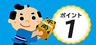 https://www.cncm.ne.jp/files/libs/614/201903261340336562.jpg